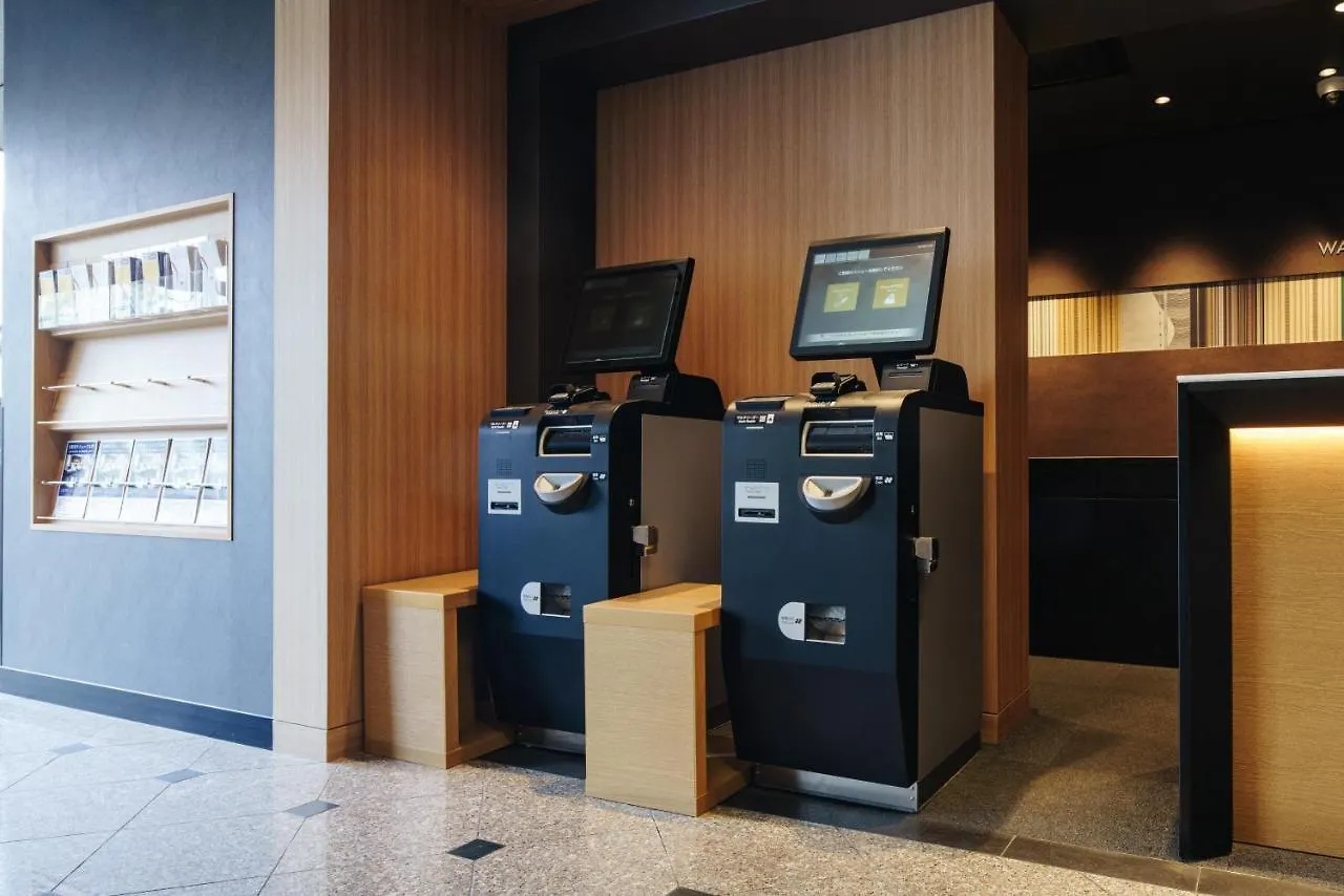 Hakata Nakasu Washington Hotel Plaza Fukuoka  3*, Fukuoka (Fukuoka)