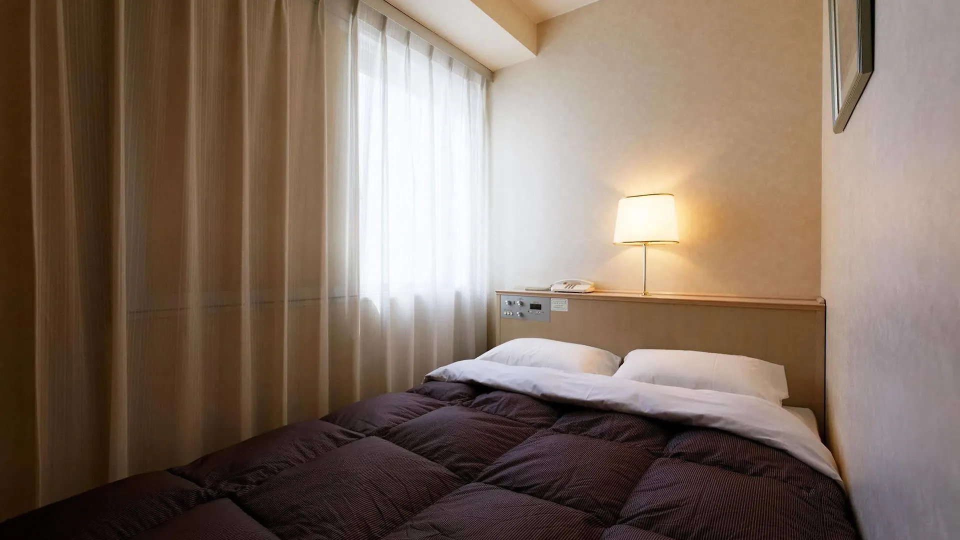***  Hakata Nakasu Washington Hotel Plaza Fukuoka  Japón