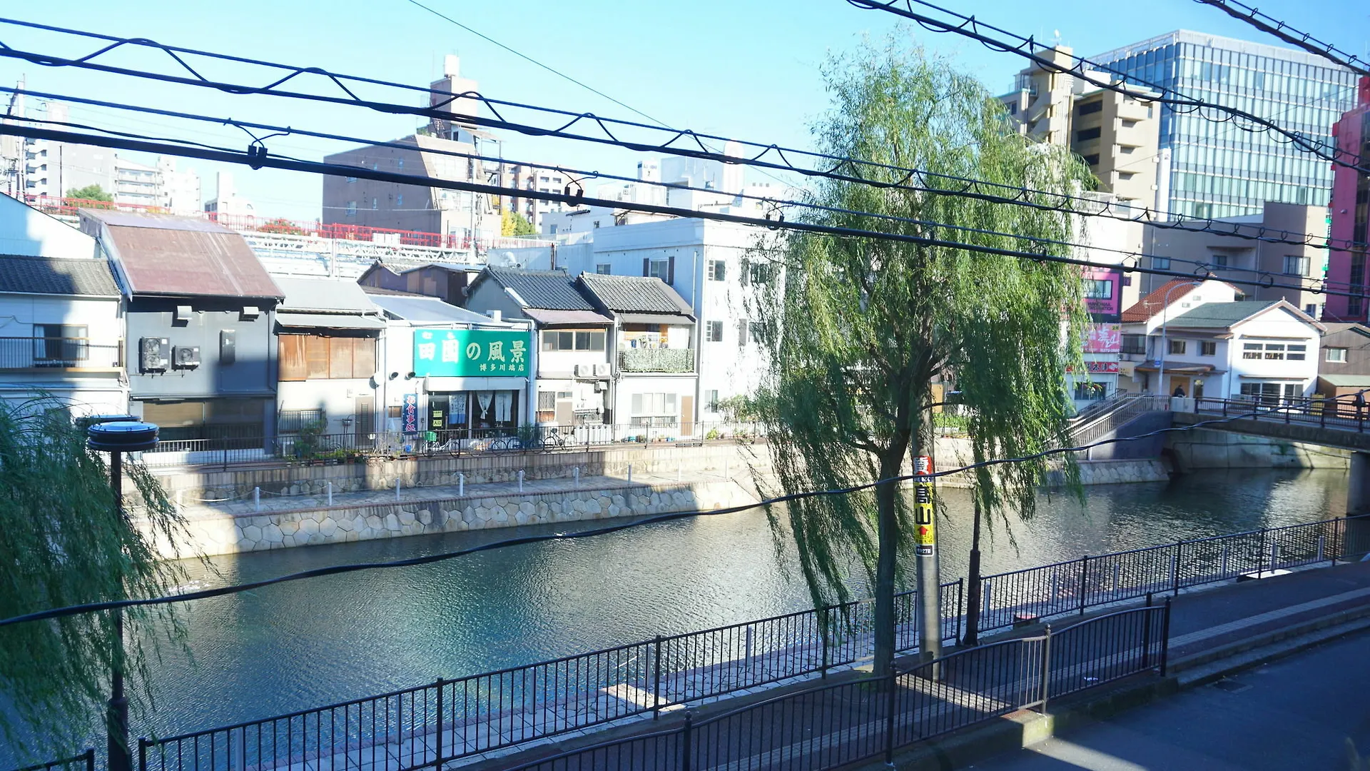 Hakata Nakasu Washington Hotel Plaza Φουκουόκα 3*,